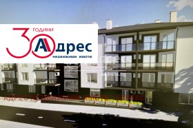 Продажба на имоти в гр. Приморско, област Бургас — страница 6 - изображение 7 
