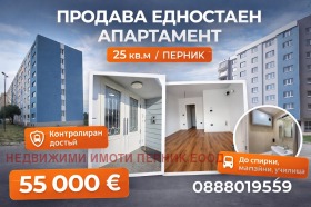 ����� ������� 1-�����,���� ������, �����