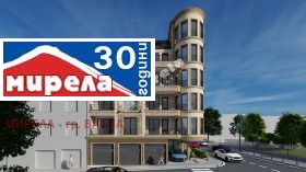 1 bedroom Tsentar, Varna 3