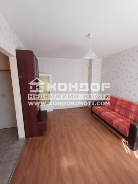 1 chambre Vastanitcheski, Plovdiv 2