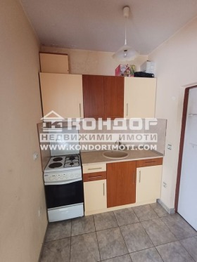 1 chambre Vastanitcheski, Plovdiv 3