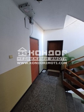 1 chambre Vastanitcheski, Plovdiv 11