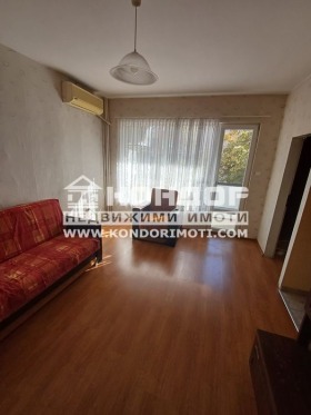 1 chambre Vastanitcheski, Plovdiv 1