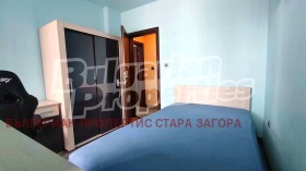 1 dormitorio Samara 1, Stara Zagora 11