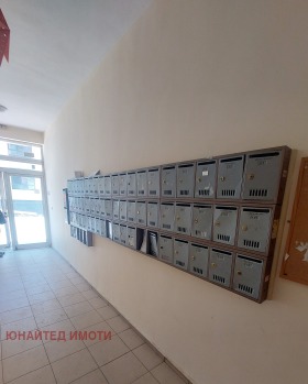 ������� 2-����� | Imot.bg � ����� ������ 11