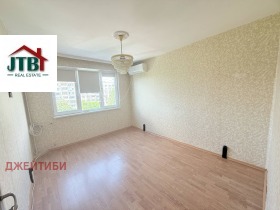  3- | Imot.bg    4