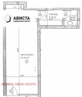 ������� ���� | Imot.bg � ����� ������ 7