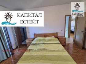 ������� ���� | Imot.bg � ����� ������ 15
