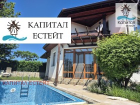 ������� ���� | Imot.bg � ����� ������ 17