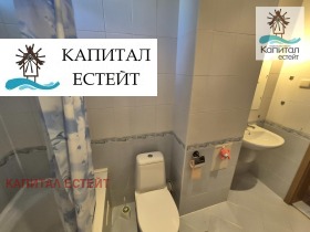 ������� ���� | Imot.bg � ����� ������ 12