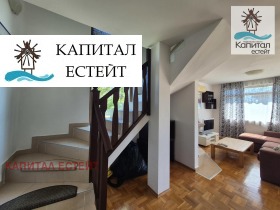 ������� ���� | Imot.bg � ����� ������ 3