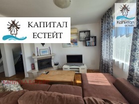 ������� ���� | Imot.bg � ����� ������ 6