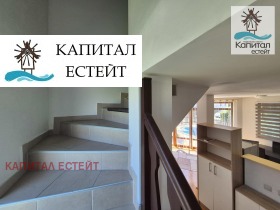 ������� ���� | Imot.bg � ����� ������ 8