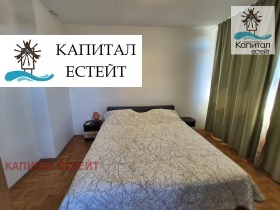 ������� ���� | Imot.bg � ����� ������ 9