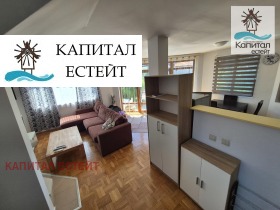 ������� ���� | Imot.bg � ����� ������ 7