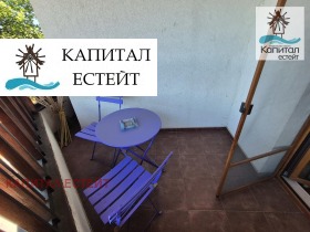 ������� ���� | Imot.bg � ����� ������ 14