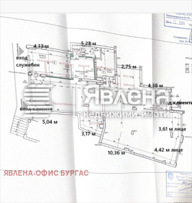 ������� ������� | Imot.bg � ����� ������ 7