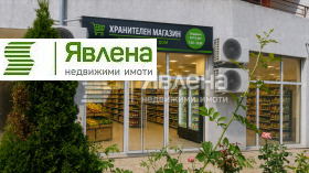 ������� ������� | Imot.bg � ����� ������ 11