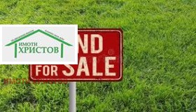 Продажба на имоти в с. Средня, област Шумен - изображение 5 