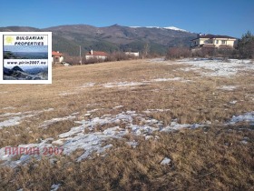 Продажба на имоти в с. Рударци, област Перник — страница 8 - изображение 8 
