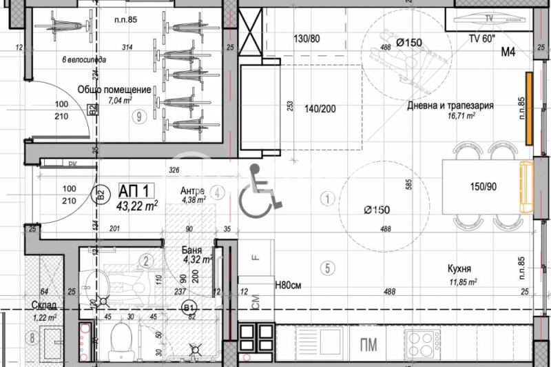Продава 1-СТАЕН, гр. София, Слатина, снимка 3 - Апартаменти - 53165067