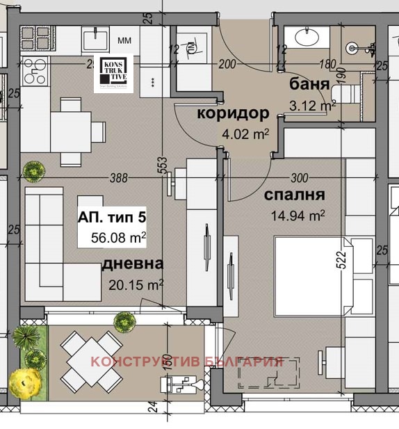 À vendre  1 chambre Sofia , Levski G , 64 m² | 75483713 - image [2]