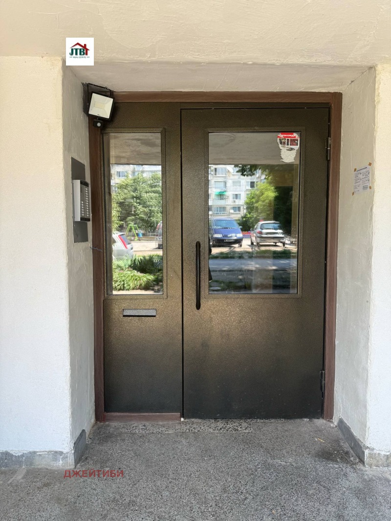Zu verkaufen  2 Schlafzimmer Sofia , Ljulin 10 , 61 qm | 78882743 - Bild [12]