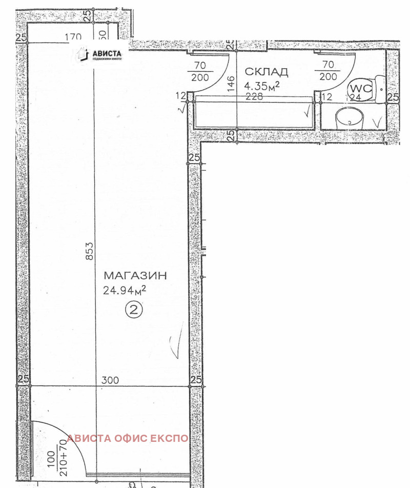 Продава ОФИС, гр. София, Павлово, снимка 6 - Офиси - 53366840