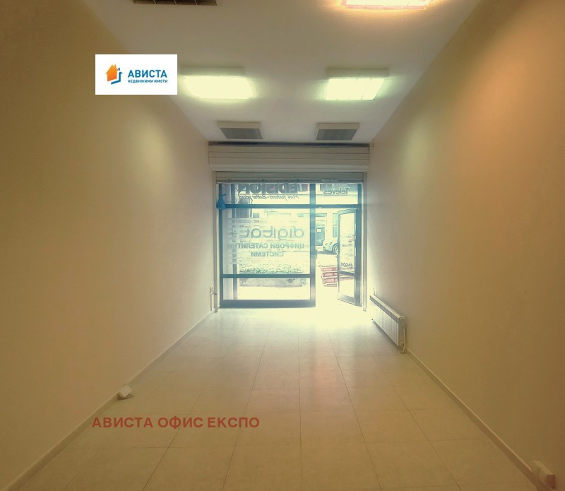Продава ОФИС, гр. София, Павлово, снимка 3 - Офиси - 53366840