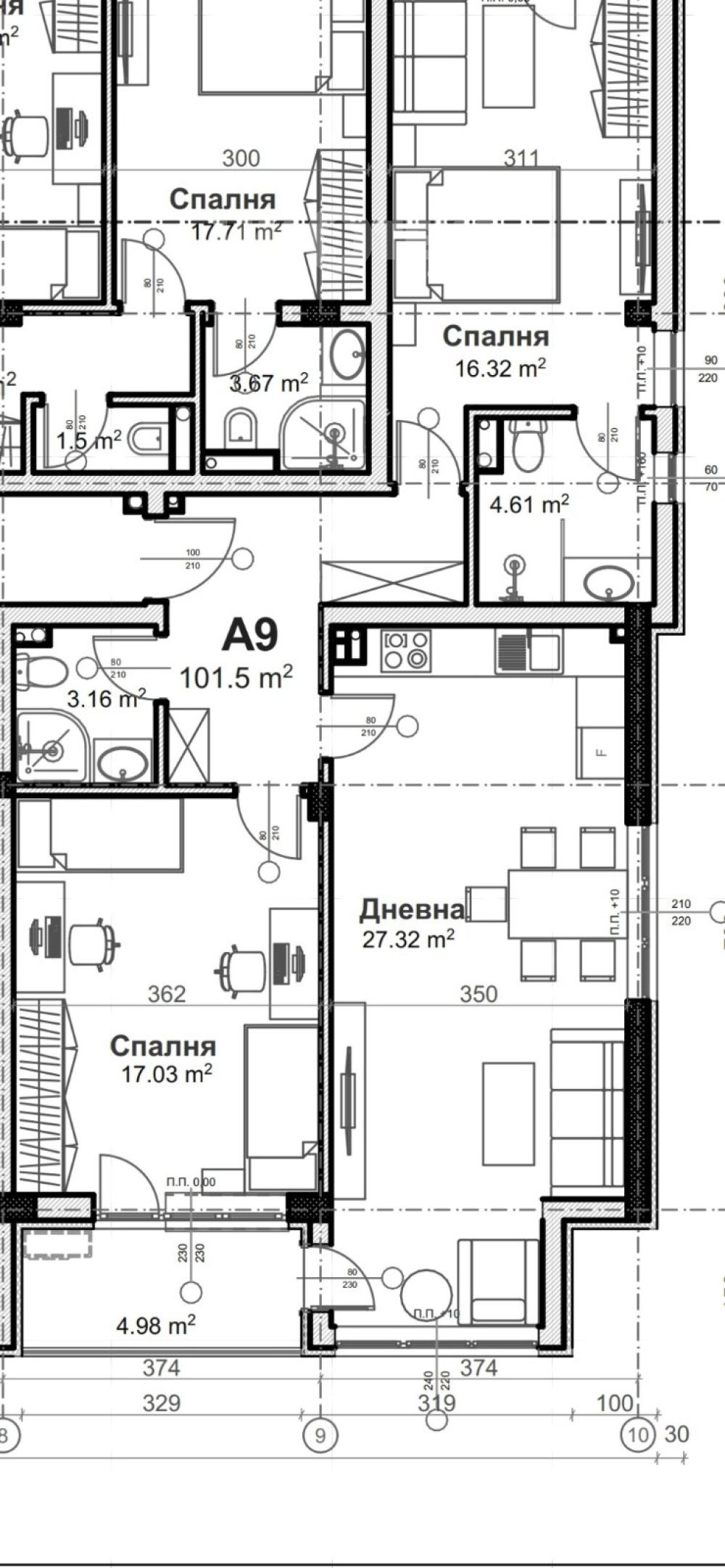 Продава 3-СТАЕН, гр. Пловдив, Христо Смирненски