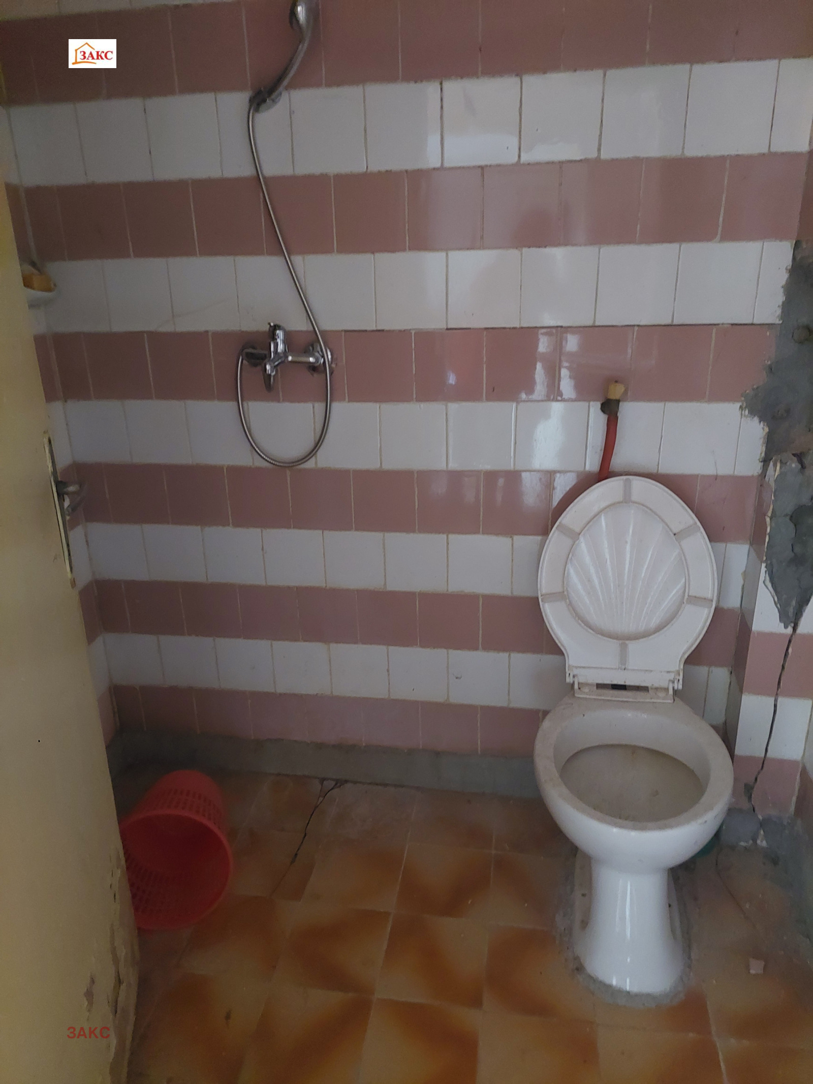 Продава КЪЩА, гр. Кърджали, Веселчане, снимка 13 - Къщи - 48680362