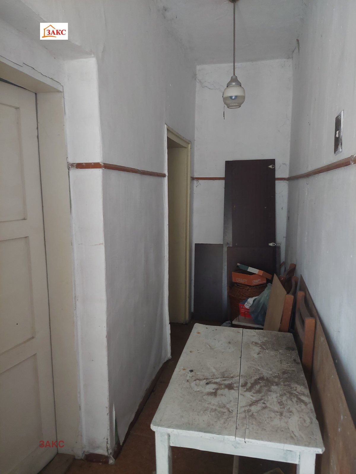 Продава КЪЩА, гр. Кърджали, Веселчане, снимка 6 - Къщи - 48680362