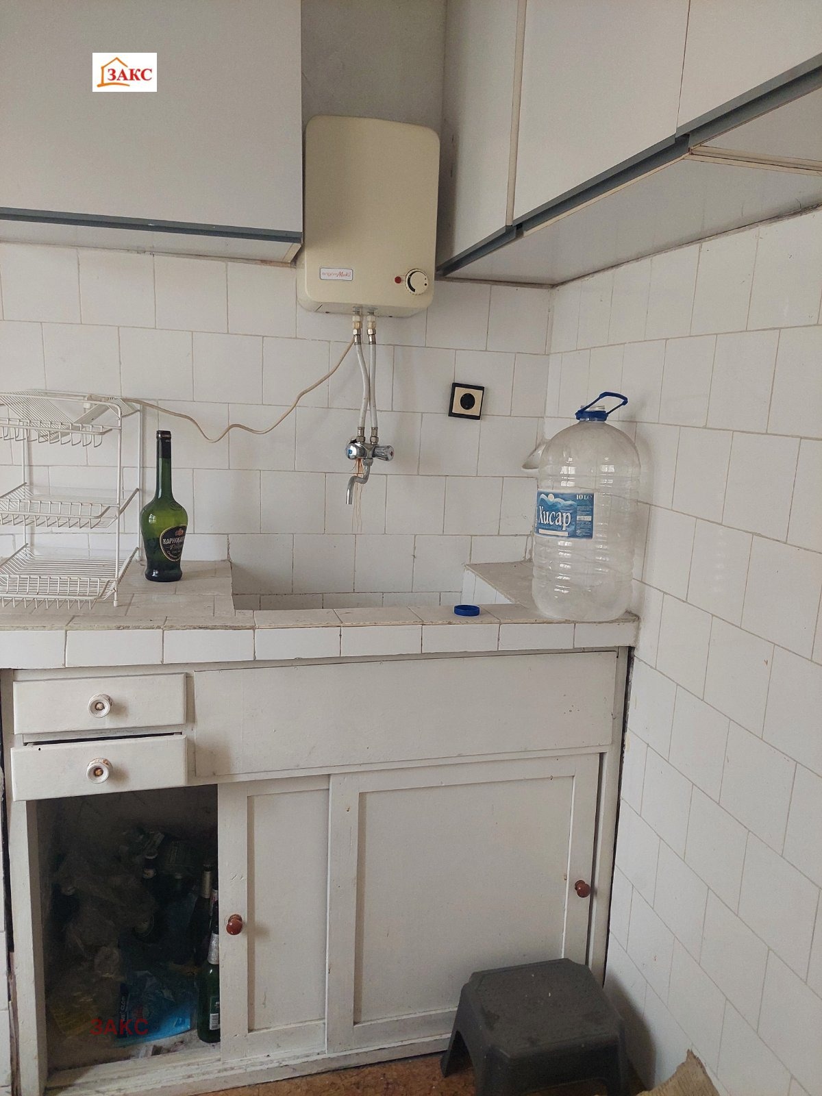 Продава КЪЩА, гр. Кърджали, Веселчане, снимка 2 - Къщи - 48680362