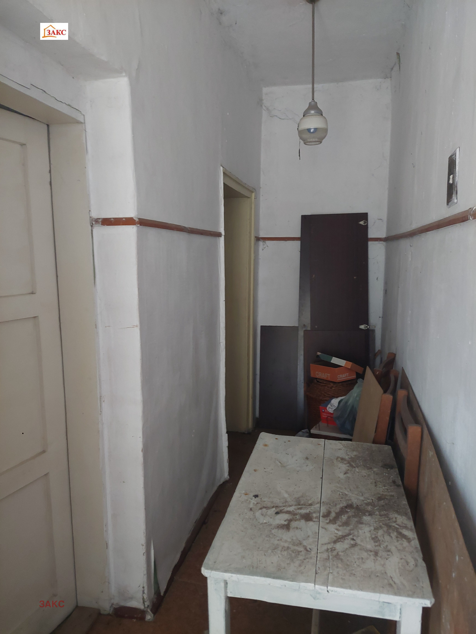 Продава КЪЩА, гр. Кърджали, Веселчане, снимка 12 - Къщи - 48680362