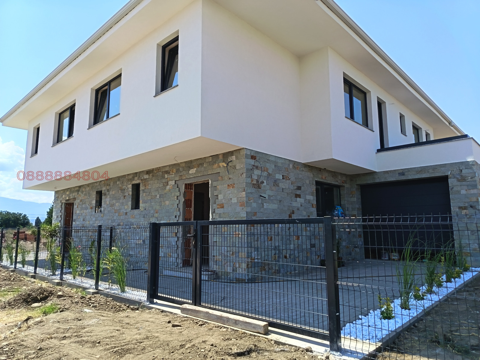 Продава КЪЩА, гр. Пловдив, Прослав