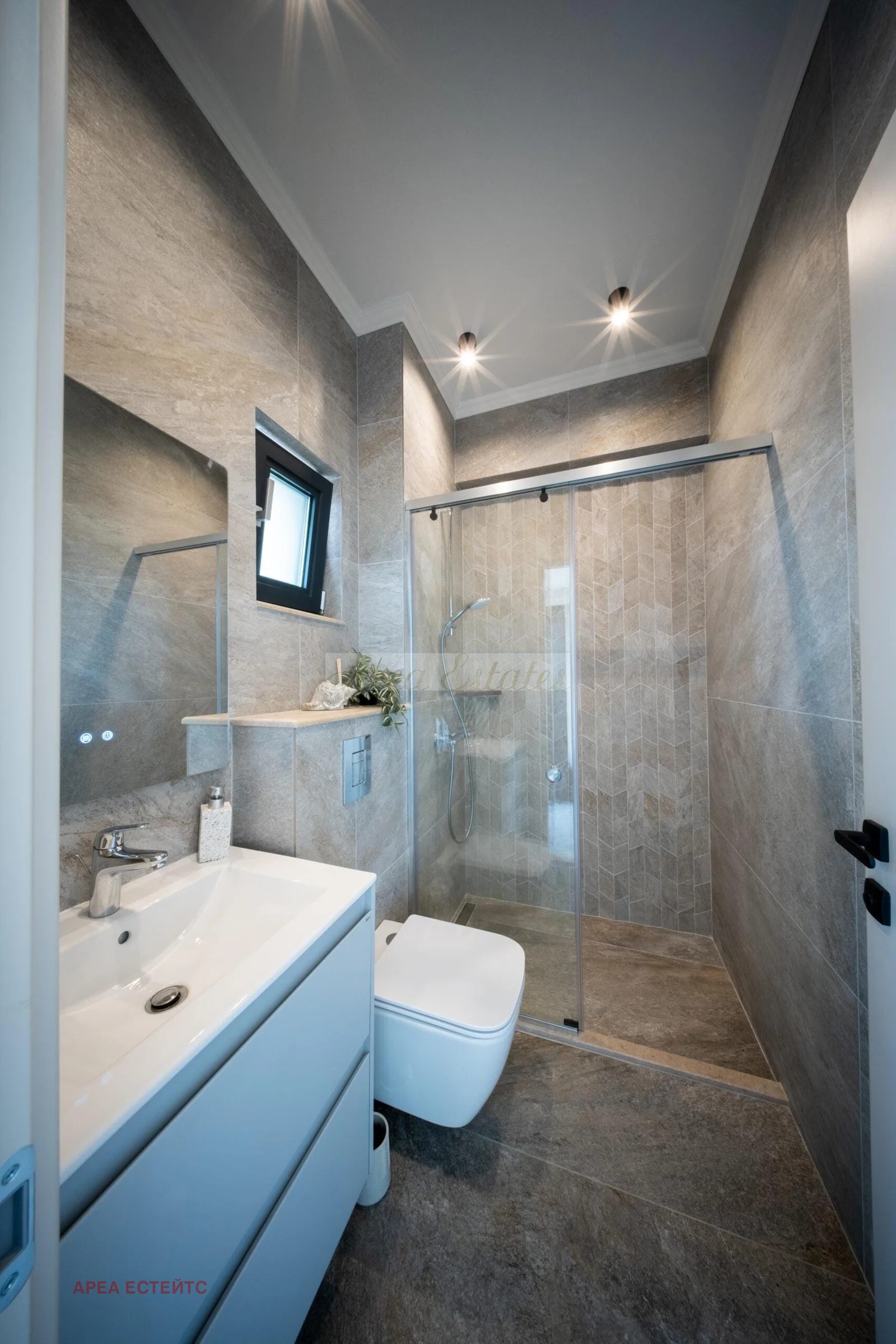 Продава КЪЩА, с. Лозенец, област Бургас, снимка 7 - Къщи - 53027867