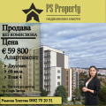 Продава 2-СТАЕН, гр. Стара Загора, Три чучура - център, снимка 1