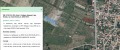 Продава ПАРЦЕЛ, гр. Елин Пелин, област София област, снимка 1