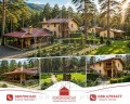 Продава  Парцел област Пловдив , гр. Куклен , 5371 кв.м | 73696925