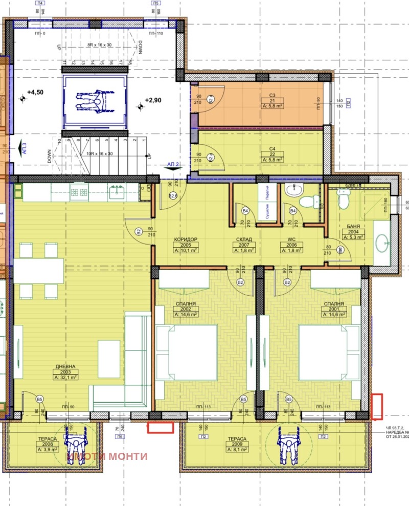 Продава 3-СТАЕН в град Монтана, Плиска - 131 кв.м / 156 808 € » 306 689.79 лв., ИМОТИ МОНТИ