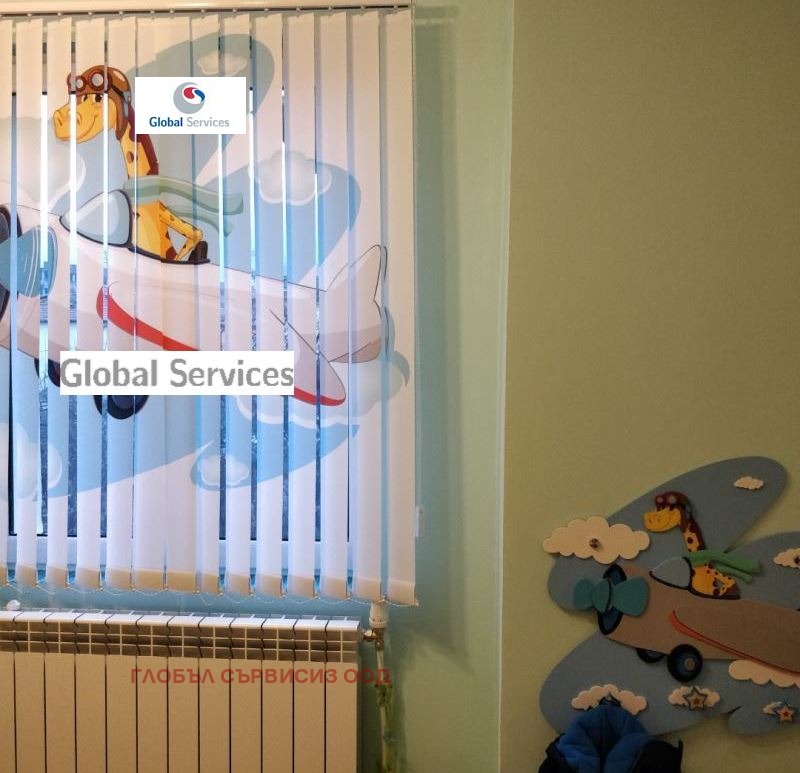 ������� ���� �� ���� | Imot.bg � ����������� 11