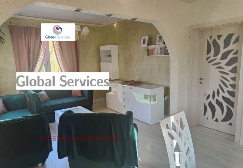 ������� ���� �� ���� | Imot.bg � ����������� 3