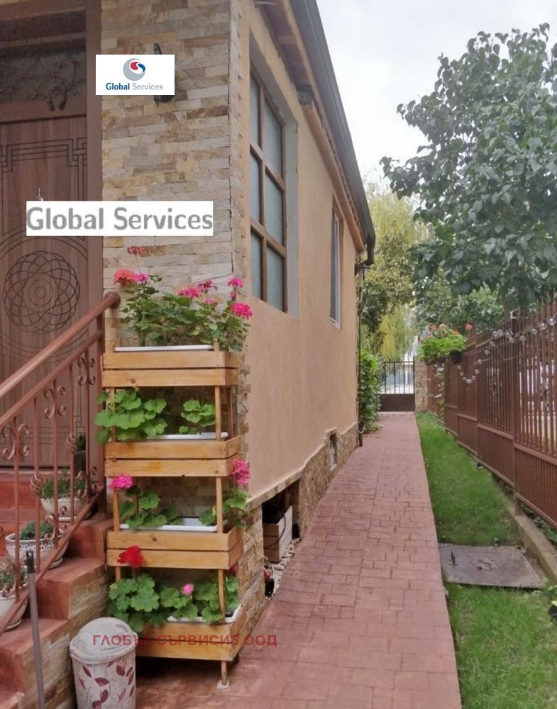 ������� ���� �� ���� | Imot.bg � ����������� 12