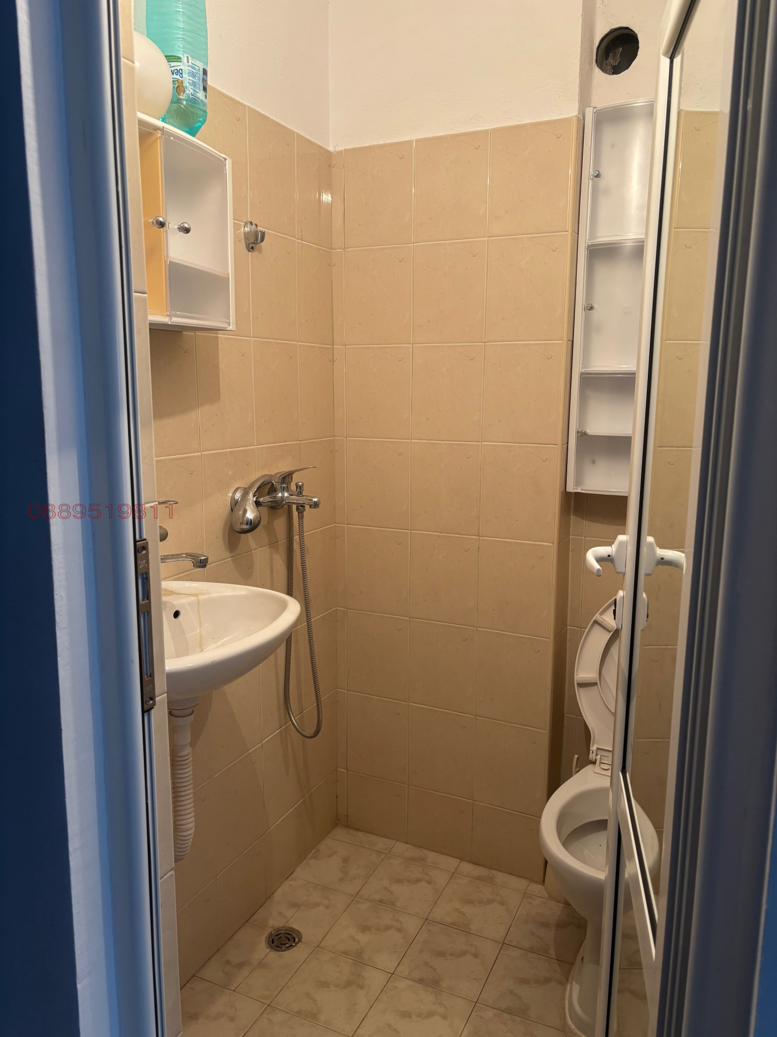 Продава 3-СТАЕН | Imot.bg — изображение 9