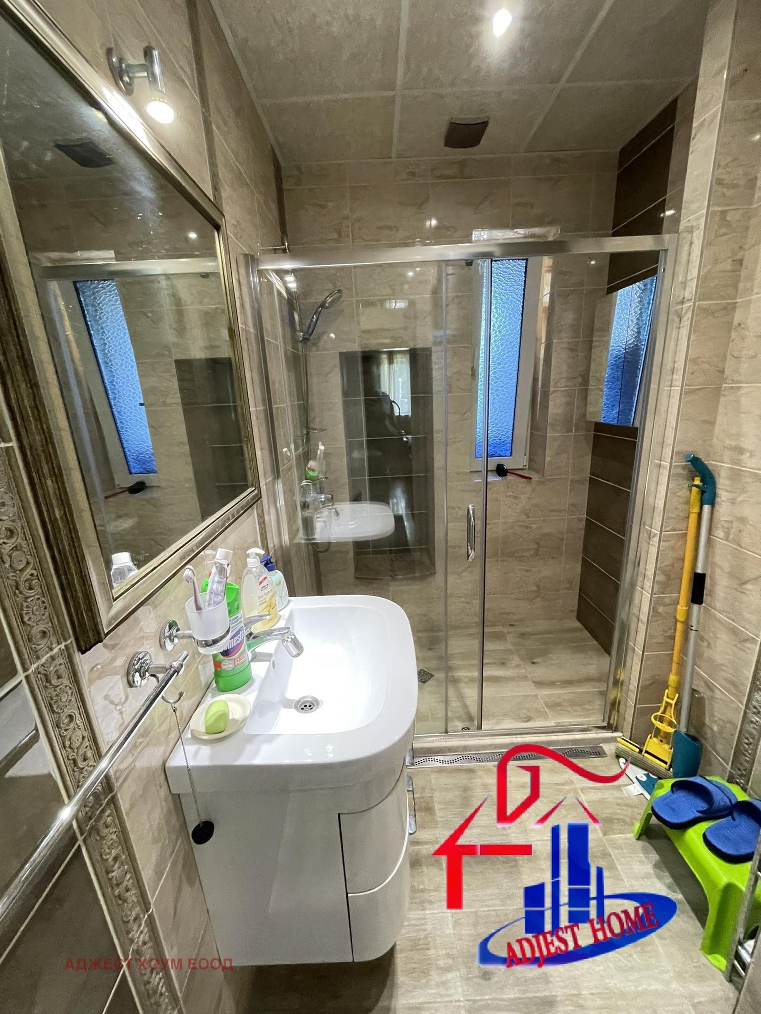 Продава 3-СТАЕН | Imot.bg — изображение 9