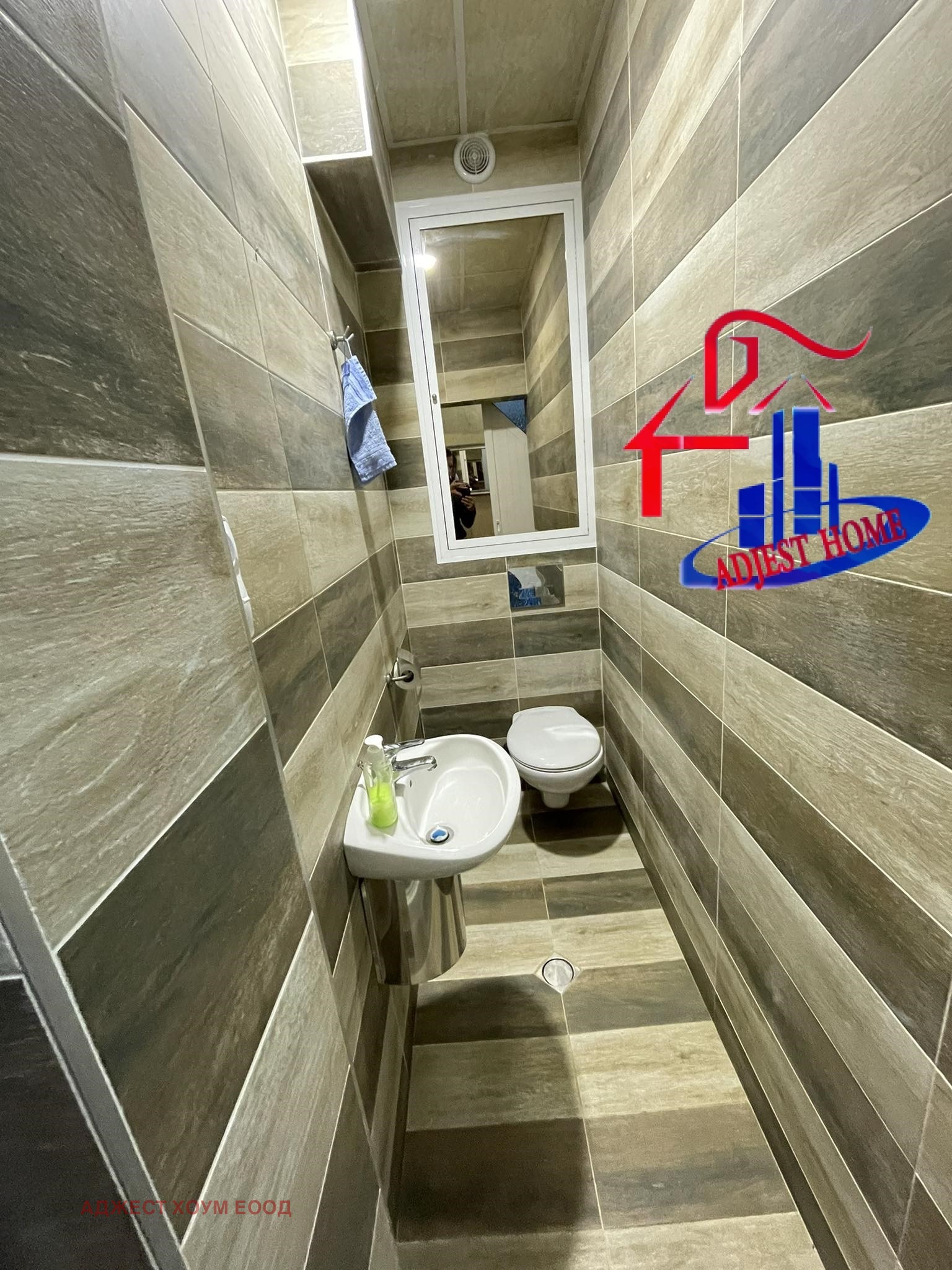 Продава 3-СТАЕН | Imot.bg — изображение 11