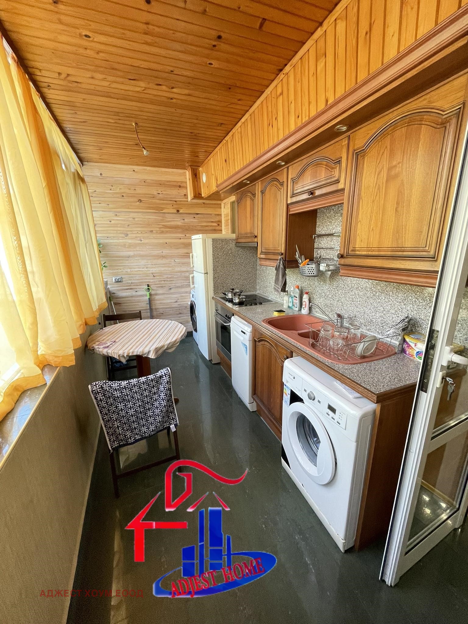 Продава 3-СТАЕН | Imot.bg — изображение 5