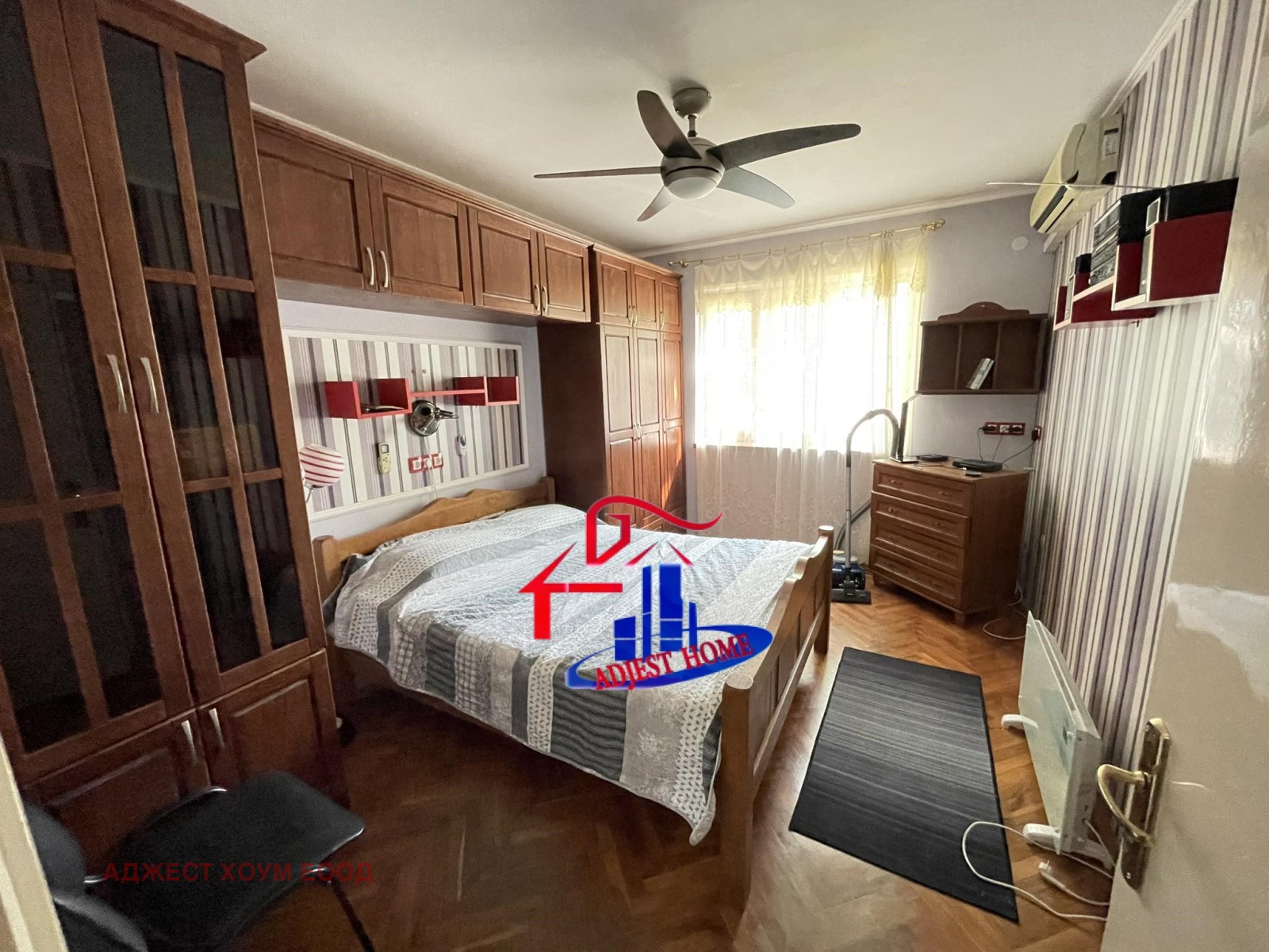 Продава 3-СТАЕН | Imot.bg — изображение 3