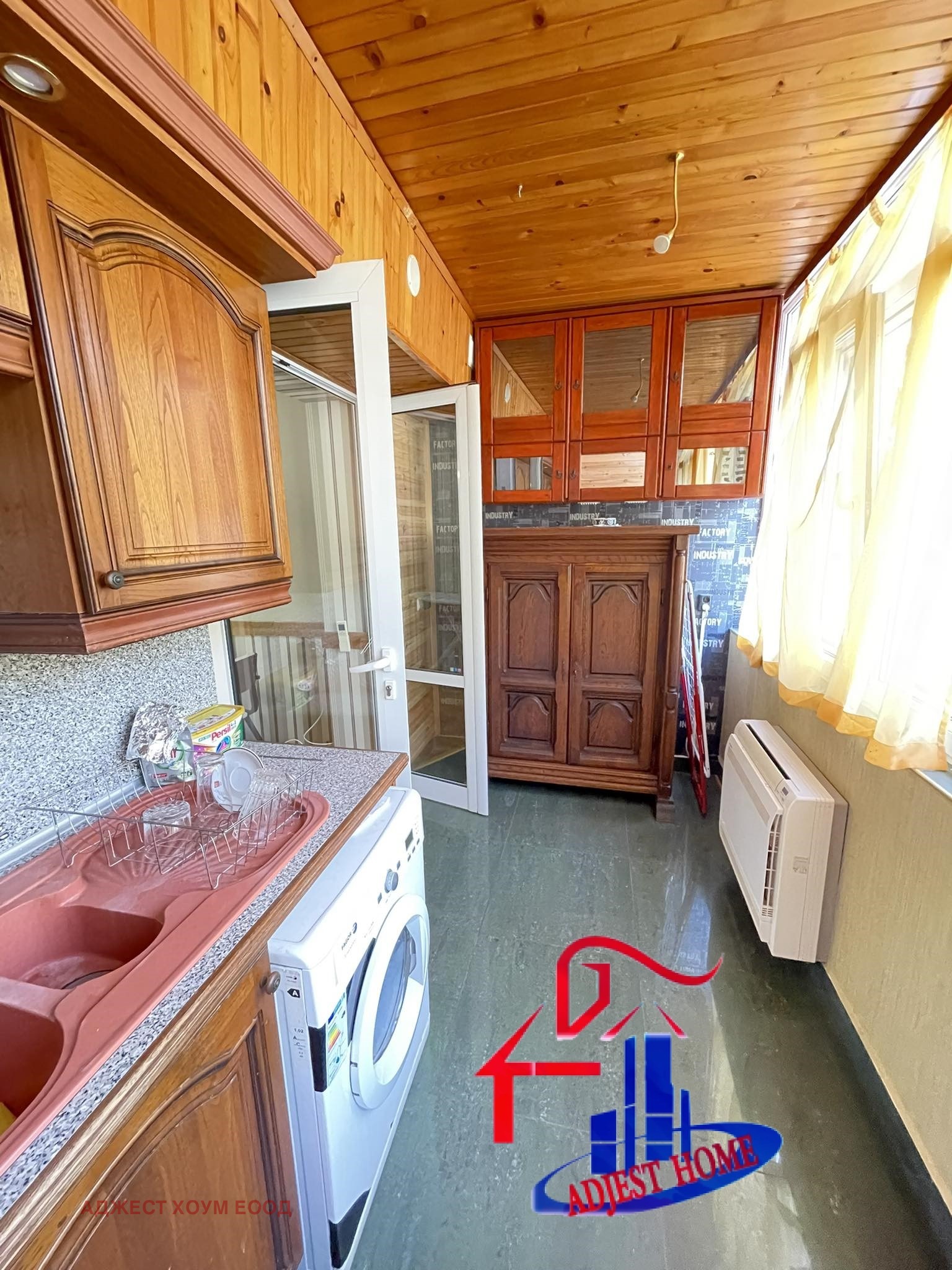 Продава 3-СТАЕН | Imot.bg — изображение 6