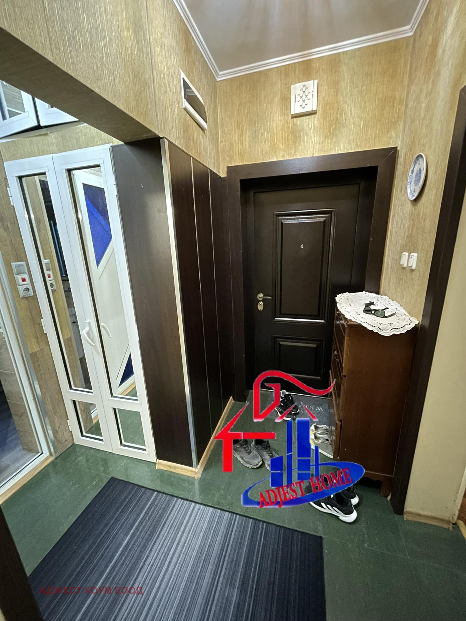 Продава 3-СТАЕН | Imot.bg — изображение 7